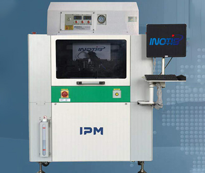 定安INOTIS IPM-X5全自动印刷机
